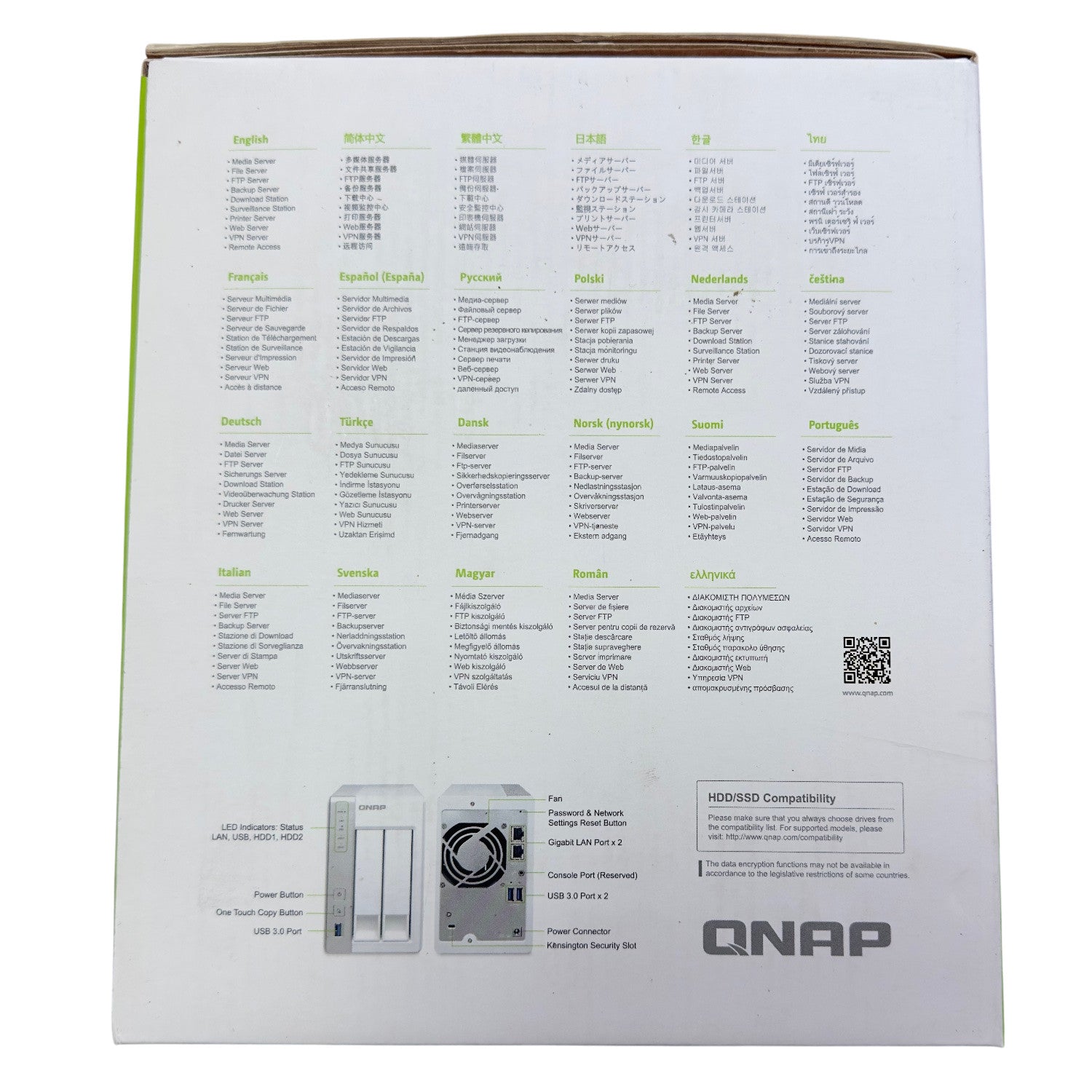 QNAP TurboNAS TS-231+